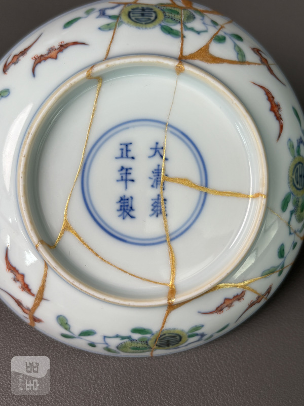 清雍正 斗彩福山寿海纹小盘一对（带木盒） - 图21